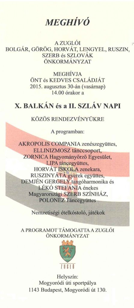 X - Balkán - és - II - Szláv - Nap - meghívó